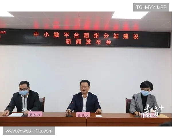 体育企业信用评价体系构建，助力融资环境改善